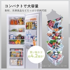 【値下げ・急取引】ハイセンス　冷蔵庫の画像