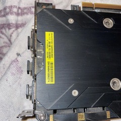 （交渉中）
ASUSマザボ　NVIDIAグラボの画像