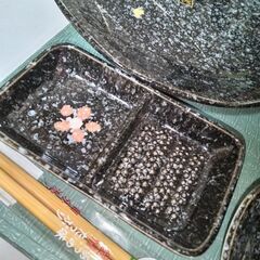 未使用　瀬戸焼　美濃焼　愛淘　掘り花柄　大皿２枚小鉢５客たれ入れ薬味皿１０点の画像