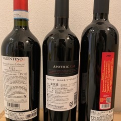 【取引中】赤ワイン３本の画像