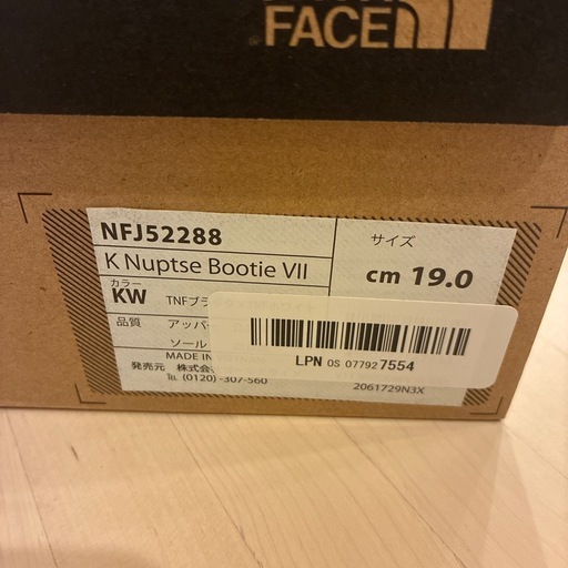 THE NORTH FACE キッズブーツ 19cm ブラック