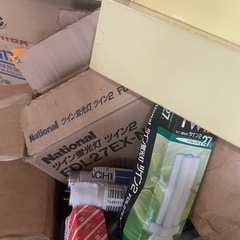 蛍光灯・電球　必要な方いらっしゃらないでしょうか　一点からでもの画像