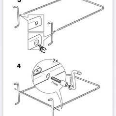 IKEA MULIG ムーリッグ ハンガーラック, ホワイト, 99x152 cmの画像