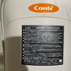 クルームフロントシートの画像