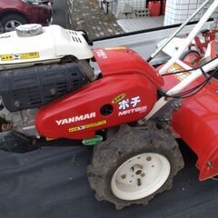 美品　耕運機　管理機　培土機　ヤンマー　耕うん機の画像