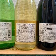 【取引中】ワイン５本セットの画像