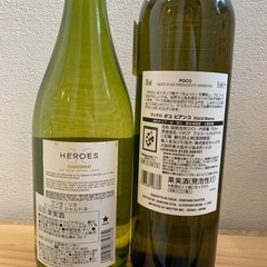 【取引中】ワイン５本セットの画像