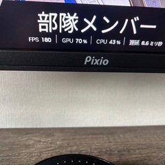 mouse　gtune bto パソコン　rtx 3060 rizen 5 5600x メモリ16gb（8×2）の画像