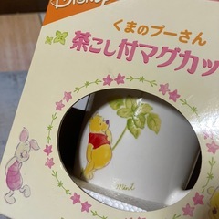 プーさん　茶こし、フタ付きマグカップの画像