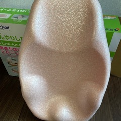 リッチェル　お風呂マット　バスマットの画像