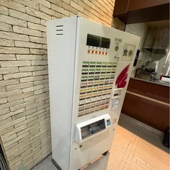 食券機の画像
