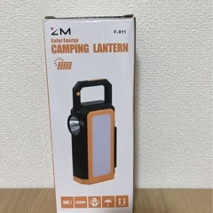 ⭐️新品⭐️ソーラー ランタン LEDの画像