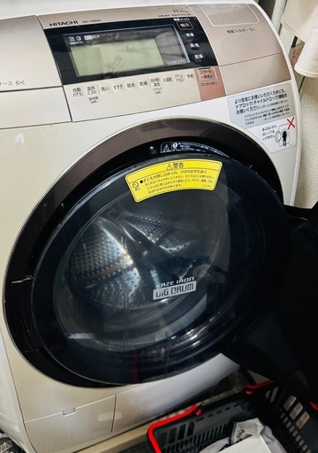 ドラム式洗濯機HITACHI BD-V9800