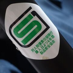 0220539907■ アップリカ ベビーカー ラクーナ クッション AC ネイビー 2106243の画像