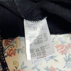 ⑥ベビー 長袖 トップス カットソー 80cmの画像