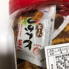 味一番ひとくちソースカツの画像