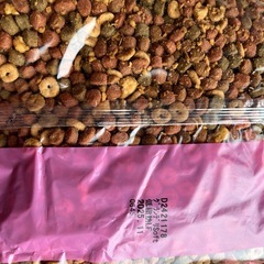 グランデリ　ユニ・チャーム　小袋1袋の画像