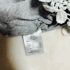 ⑦ベビー 長袖 トップス カットソー 90cmの画像