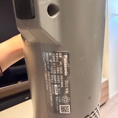 パナソニック掃除機　MC-SB52Kの画像
