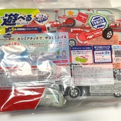 ムーニーおしりふきの画像