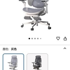 人間工学チェアのHbadaオフィスチェアの画像