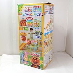 0220535213■ ピノチオ アンパンマン 手遊びいっぱいよくばりパークの画像