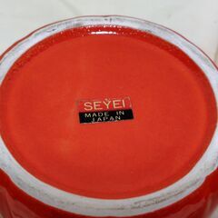 【まだ受付中・送付可能】未使用品 SEYEI セーエー ティーバッグトレイ 華やかなオレンジのお花デザイン♪ 早い者勝ちです✨✨の画像