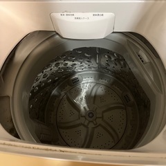 洗濯機の画像