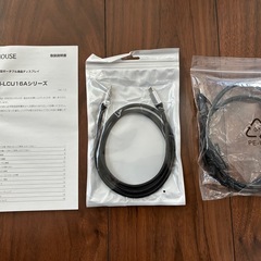 15.6インチポータブルディスプレイの画像