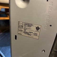 ジャンク　コロナ　ファンヒーターの画像