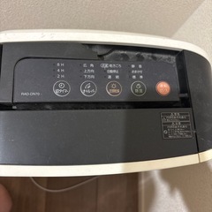 TOSHIBA じょしつかんそうき除湿乾燥機の画像