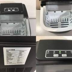 【超美品】ジェネレーションパス Simplus 家庭用製氷機 SP-CED03の画像