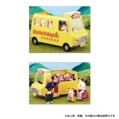 【レア物】シルバニアファミリー わくわくようちえんバス おもちゃ 黄色いバス　幼稚園バスの画像