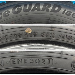 ☆SY15□ヨコハマ アイスガード YH ice GUARD iG60 195/65R15 4本 2021年製造 点検清掃済の画像