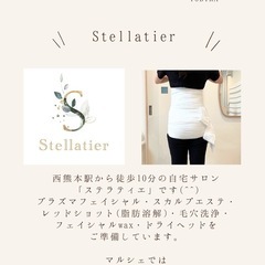 ゆらりマルシェ出店します！