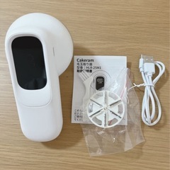 【新品】毛玉取り器　電動の画像
