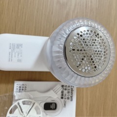 【新品】毛玉取り器　電動の画像