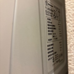 乾燥機付きドラム式洗濯機の画像