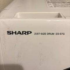 乾燥機付きドラム式洗濯機の画像