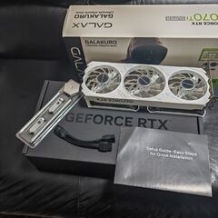 GeForce RTX4070Ti SUPER　16GBの画像