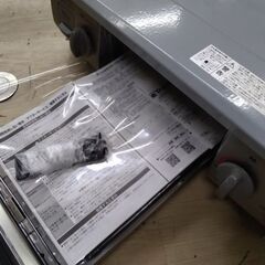 2024年8月24日購入　ガスコンロ　プロパンガス　ガスレンジ　LPガス　ガステーブルの画像