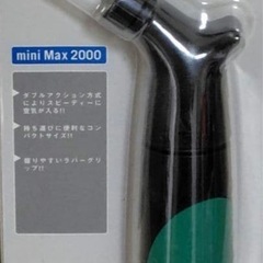 adidas mini Max 2000 ハンドポンプ 空気入れの画像