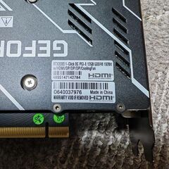 RTX3060 12GB GALAXの画像