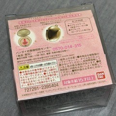 セーラームーン
の画像