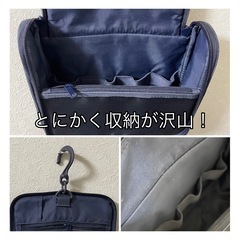 無印良品　ポリエステル吊るして使える洗面用具ケース 黒約16x19x6cm とにかく便利！の画像