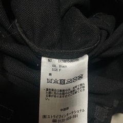 Maison de FLEURのロゴプリントトートバッグです☺️の画像