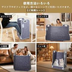 【新品】四面発熱 パネルヒーター 電気毛布 足元ヒーター 折りたたみ式 暖房器具 節電の画像