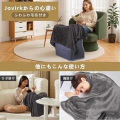 【新品】四面発熱 パネルヒーター 電気毛布 足元ヒーター 折りたたみ式 暖房器具 節電の画像