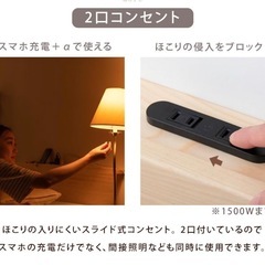 タンスのゲン ベッド シングルの画像