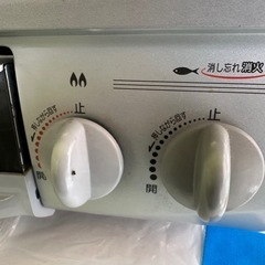 ★Rinnai★ ガスコンロ★2口★ガステーブル★ RTS-336WNTS-Lの画像